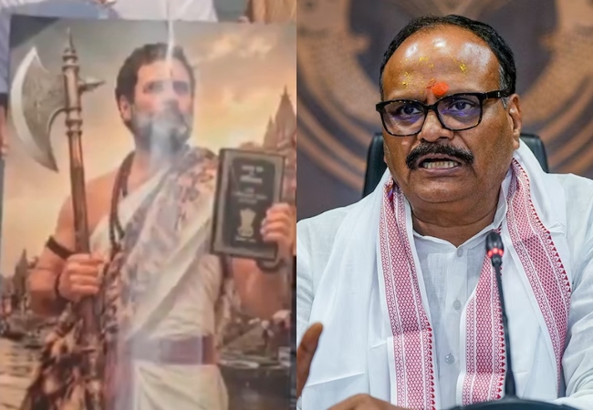 'राहुल गांधी को भगवान परशुराम की बराबरी करना काफी महंगा पड़ेगा...' डिप्टी CM ब्रजेश पाठक ने फरसा वाले पोस्टर पर दी तीखी प्रतिक्रिया