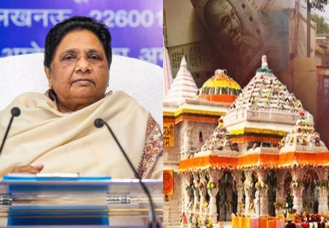 बसपा मायावती बोलीं- श्रीराम मन्दिर चढ़ावा चोरी, ग़बन व हेराफेरी करनेवाले लोग क़तई भी बख़्शे नहीं जाने चाहिये