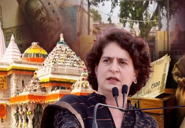 प्रियंका गांधी की राम मंदिर चढ़ावा चोरी पर पहली प्रतिक्रिया, बोलीं- इसे सुरक्षित रखने की सरकार की थी जिम्मेदारी, हर पहलू की जांच की मांग
