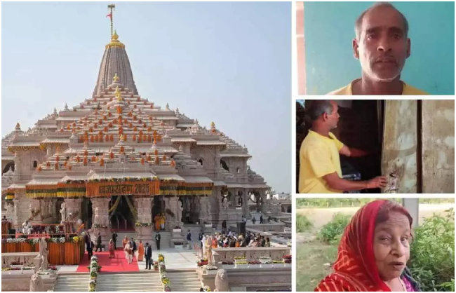 Ram Mandir Donation Scam : सैलरी 18 हजार...जमीन खरीदी 1.5 करोड़ की तो एक ने खरीदा 40 लाख का प्लाट, गोबर के ढेर में 10 लाख रुपये देख SIT हैरान