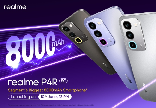 Realme P4R 5G की इंडिया लॉन्च डेट हुई कंफर्म, 6/256GB वेरिएंट की कीमत लीक