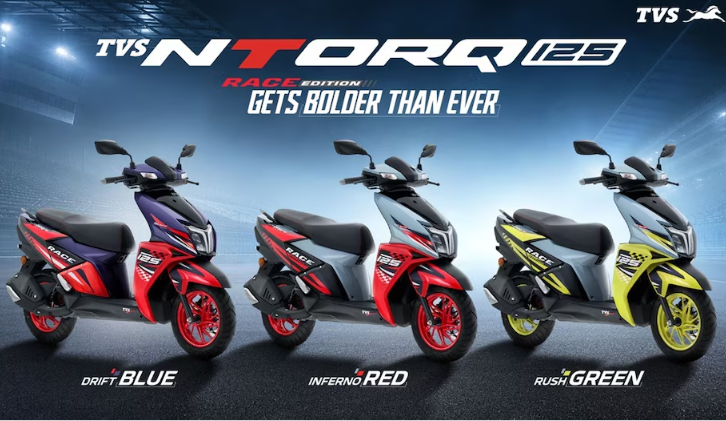 TVS Ntorq 125 :  टीवीएस ने लॉन्च किया एनटॉर्क 125 दमदार स्कूटर , जानें कीमत और पावर