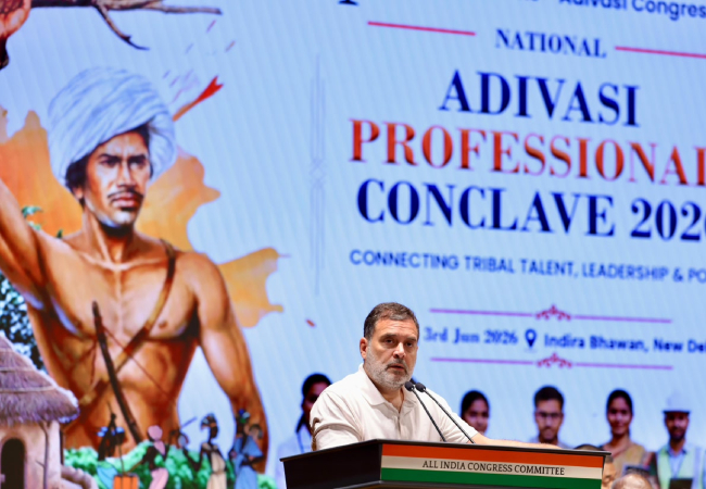 मोदी सरकार में आदिवासियों के जल-जंगल-जमीन पर किया जा रहा है हमला और भरी जा रही हैं पूंजीपतियों की तिजोरियां : राहुल गांधी