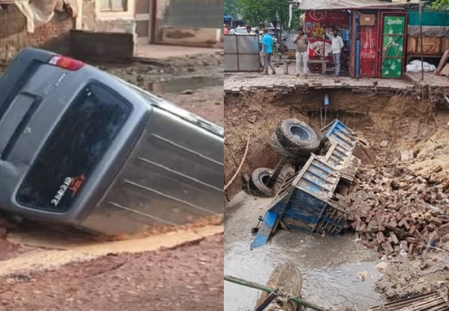 करोड़ों का 'सीएम ग्रिड' प्रोजेक्ट पहली ही बारिश में बहा: धंसी सड़कें, दलदल में पलटीं 12 गाड़ियां; जनता बेहाल!