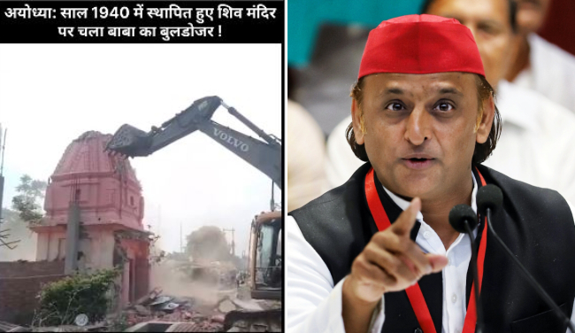 भाजपा सरकार के बनाए हर ‘कॉरिडोर’ और ‘चौड़ीकरण’ योजना के पीछे है घपला-घोटाला, बहुसदस्यी न्यायिक जांच हो : अखिलेश यादव