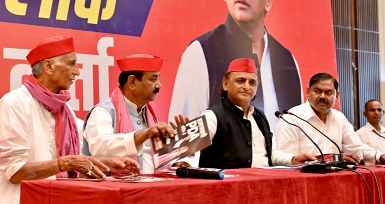 भाजपा के लिए NATION FIRST नहीं, DONATION FIRST है...अखिलेश यादव ने सरकार पर साधा निशाना