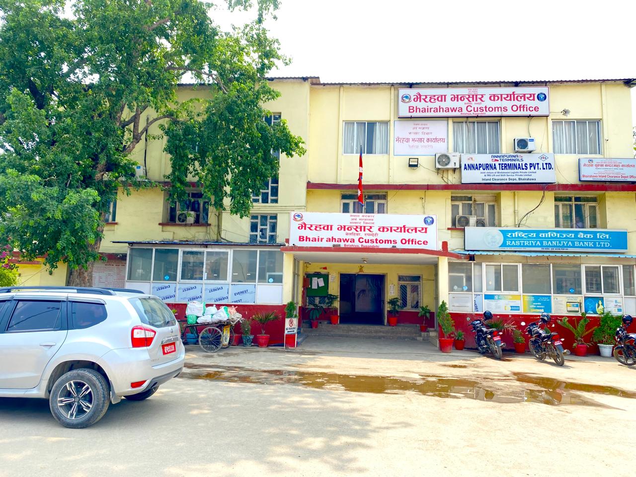 नेपाल ने भन्सार छूट 100 से बढ़ाकर 500 नेपाली रुपये की, सीमावर्ती व्यापारियों ने कहा- राहत नहीं, व्यापार पर संकट बरकरार