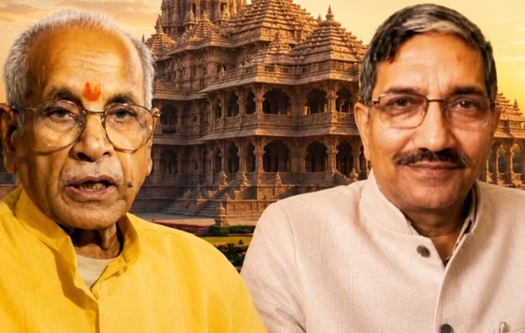 राम मंदिर चढ़ावा चोरी: ट्रस्ट ने की चंपत राय और अनिल मिश्रा के इस्तीफे की पुष्टि, कहा-चांदी की ईंटें, आभूषण समेत सभी सामान सुरक्षित