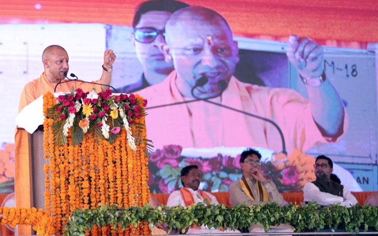 सीएम योगी ने ललितपुर को दिया बड़ा तोहफा, ₹1,766 करोड़ लागत की 221 विकास परियोजनाओं का किया लोकार्पण एवं शिलान्यास