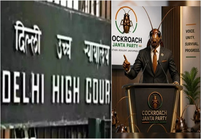 'कॉकरोच जनता पार्टी' को बड़ी राहत, प्रदर्शन के खिलाफ याचिका पर दिल्ली हाईकोर्ट का तत्काल सुनवाई से इनकार