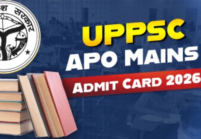 UPPSC ने जारी किया APO मुख्य परीक्षा का एडमिट कार्ड, ऐसे करें डाउनलोड