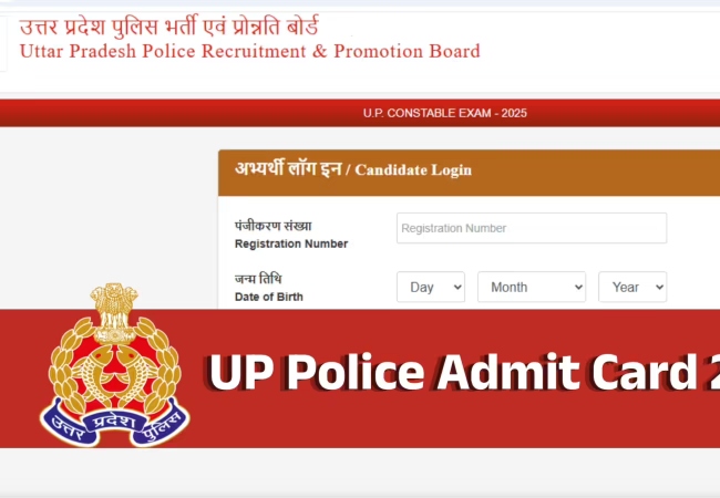 UPPRPB ने कांस्टेबल भर्ती परीक्षा 2026 के लिए हॉल टिकट डाउनलोड लिंक किया एक्टिव