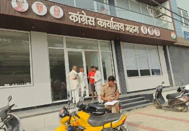रोहतक में बेखौफ बदमाशों ने कांग्रेस MLA के ऑफिस पर पुलिस स्टेशन के सामने की ताबड़तोड़ फायरिंग