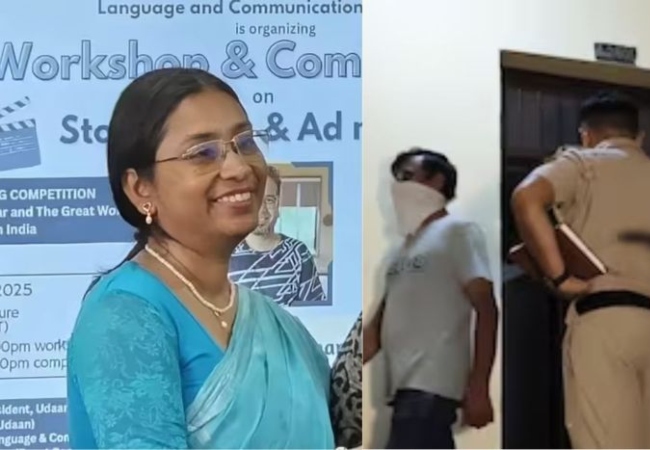 DU प्रोफेसर मर्डर: फ्लैट में घुसे 2 नकाबपोश, कपड़े बदलकर निकले बाहर; CCTV में कैद हुई मिस्ट्री वूमेन!
