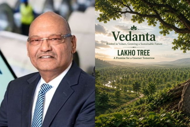 Vedanta's Green Dhamaka: अनिल अग्रवाल की कंपनी ने पांच साल में घटाया 25 लाख टन कार्बन उत्सर्जन