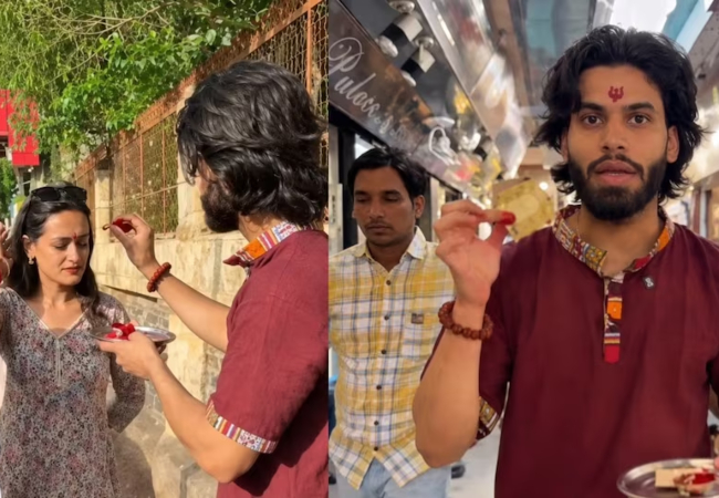 Video-पैसा कमाने का नया रास्‍ता खुला, तिलक लगाकर हर माह करीब 70 हजार रुपये तक की जा सकती है कमाई
