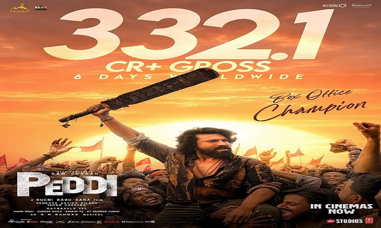 'पेद्दि' का बॉक्स ऑफिस पर दबदबा कायम, 6 दिन में ₹332.1 करोड़ का अकड़ा किया पार