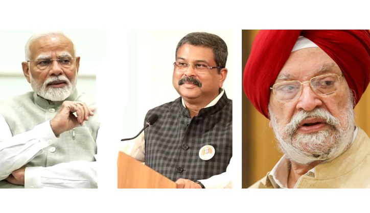 मोदी मंत्रिमंडल से हटाए जा सकते हैं धर्मेंद्र प्रधान और हरदीप पुरी, राघव चड्ढा, पूर्व RBI गवर्नर शक्तिकांत दास समेत ये नेता कैबिनेट में होंगे शमिल