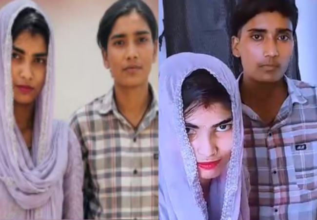 यूपी में दो युवतियों ने की समलैंगिक विवाह, सोशल मीडिया पर वायरल हुआ वीडियो, पुलिस से सुरक्षा की लगाई गुहार
