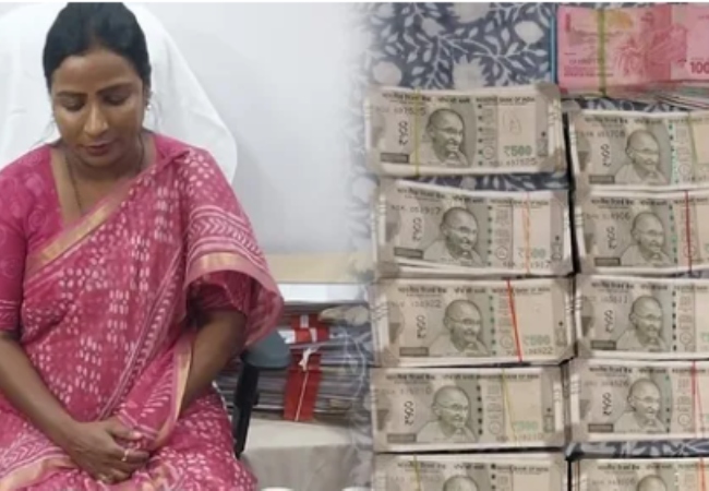 तेलंगाना में भ्रष्टाचार निरोधक ब्यूरो की बड़ी कार्रवाई, निलंबित महिला तहसीलदार से 5 करोड़ से अधिक की संपत्ति बरामद