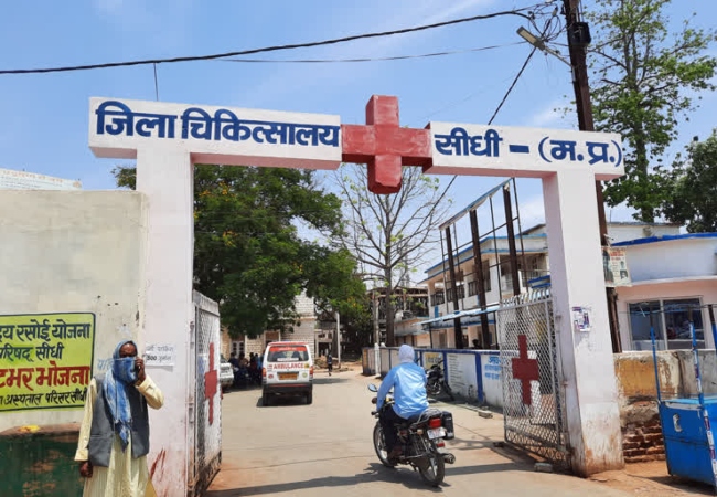 एमपी के सीधी में सालभर के भीतर 53 गर्भवती महिलाओं की मौत, मानवाधिकार आयोग ने सरकार से मांगा जवाब