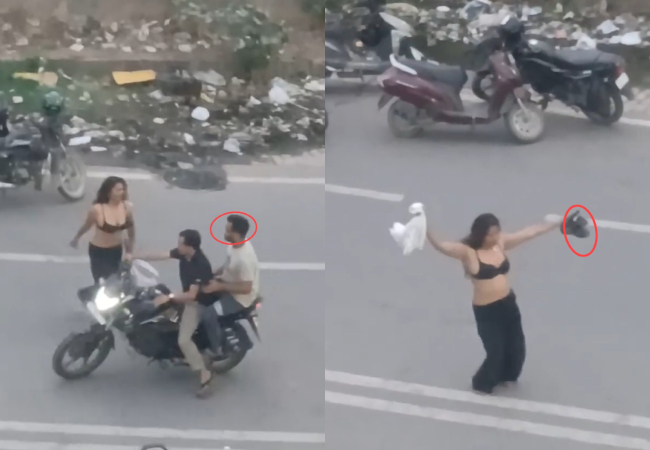 Video-नशे की बढ़ती लत बनती जा रही है सामाजिक गिरावट का आईना, दिल्ली में सड़क पर शराब की बोतल लेकर ऐसे घूमती महिला