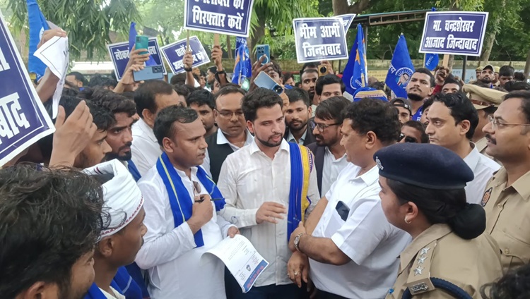 भीम आर्मी का प्रदर्शन: राष्ट्रपति को भेजा ज्ञापन, पेपर लीक और लाठीचार्ज की जांच की मांग