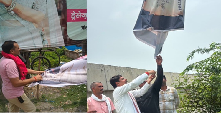 UP News: अखिलेश-मुलायम की फोटो के साथ लगाई गई विवादित होर्डिंग, सपा नेताओं ने फाड़े पोस्टर
