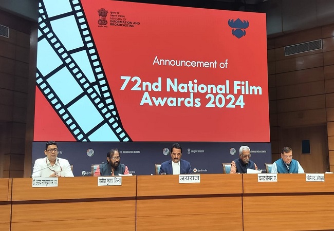 72nd National Film Awards : राष्ट्रीय फिल्म पुरस्कार किसकी झोली में आया? जानिए विजेताओं के नाम