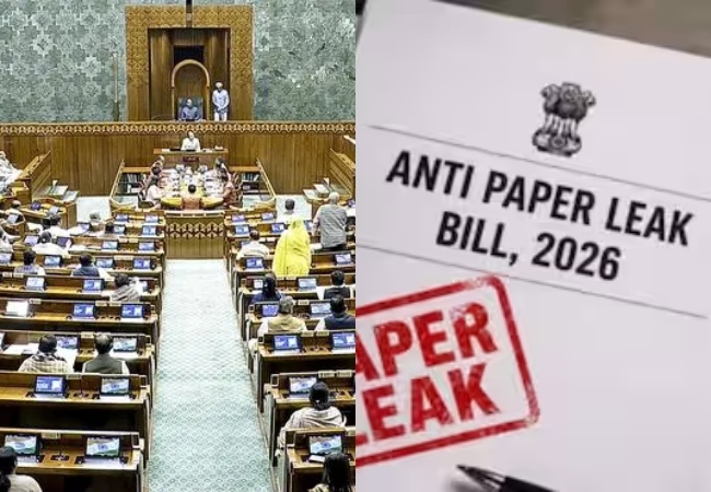 Anti-Paper Leak Amendment Bill : आज मोदी सरकार लोकसभा में पेश करेगी 'पब्लिक एग्जामिनेशन संशोधन बिल', जानें- नया कानून कितना अलग