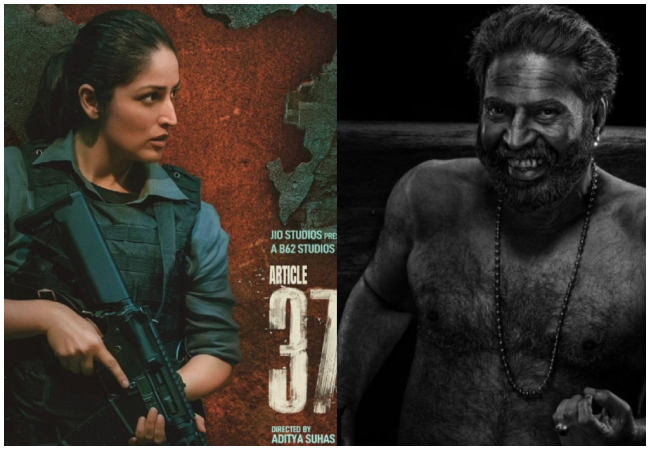 72nd National Film Awards : राष्ट्रीय फिल्म पुरस्कारों का एलान आज,जानिए कब और कहां देखें?