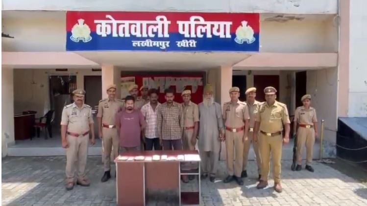 लखीमपुर खीरी में 80 लाख की ब्राउन शुगर बरामद, पुलिस ने 4 तस्करों को किया गिरफ्तार