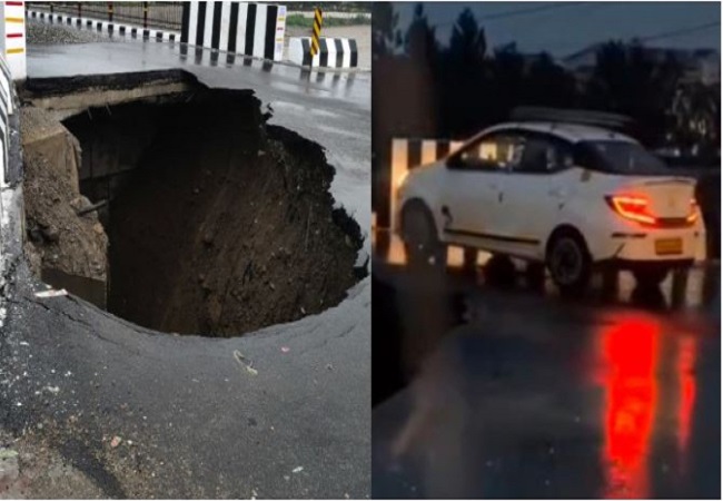 मॉनसून की पहली बारिश नहीं झेल पाया 16 करोड़ का पुल, नंदा चौकी के पास आवाजाही ठप, कांग्रेस बोली-फ्रेंड्स, देखिए BJP का 'करप्शन मॉडल'