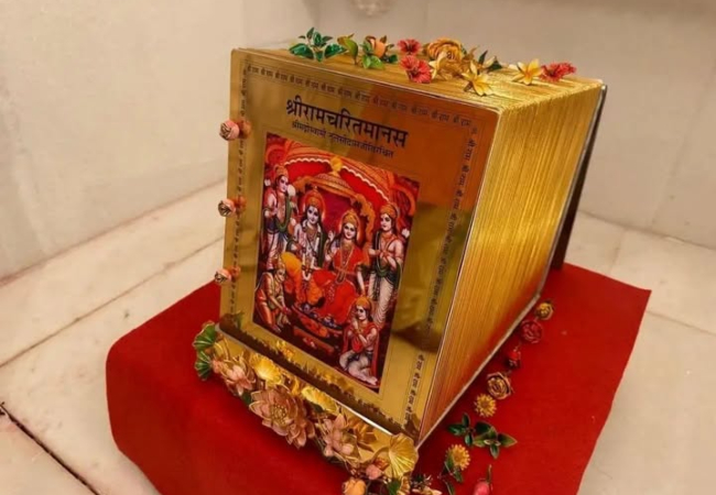राम मंदिर से 5 करोड़ 'सोने से बनी रामचरितमानस' गायब, देश के पूर्व गृहसचिव का दावा, बोले-मोहन भागवत से अनुरोध के बाद भी नहीं मिली रसीद