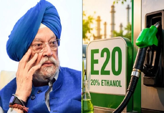 E20 Blended Petrol Controversy : E20 पर भारी विरोध के आगे झुकी मोदी सरकार! E25 पेट्रोल अभी नहीं आएगा?