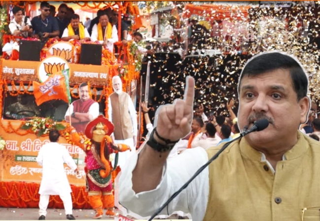 नितिन नबीन के स्वागत में 'हनुमान' रूप में नाचा कलाकार तो भड़के संजय सिंह, बोले- बीजेपी, “हिंदू धर्म” खत्म करके “BJP धर्म” लागू कर देगी