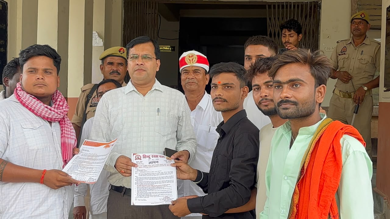 सावन में कांवड़ यात्रियों की सुरक्षा व कानून-व्यवस्था को लेकर हिन्दू रक्षा दल व कारणी सेना ने सौंपा ज्ञापन