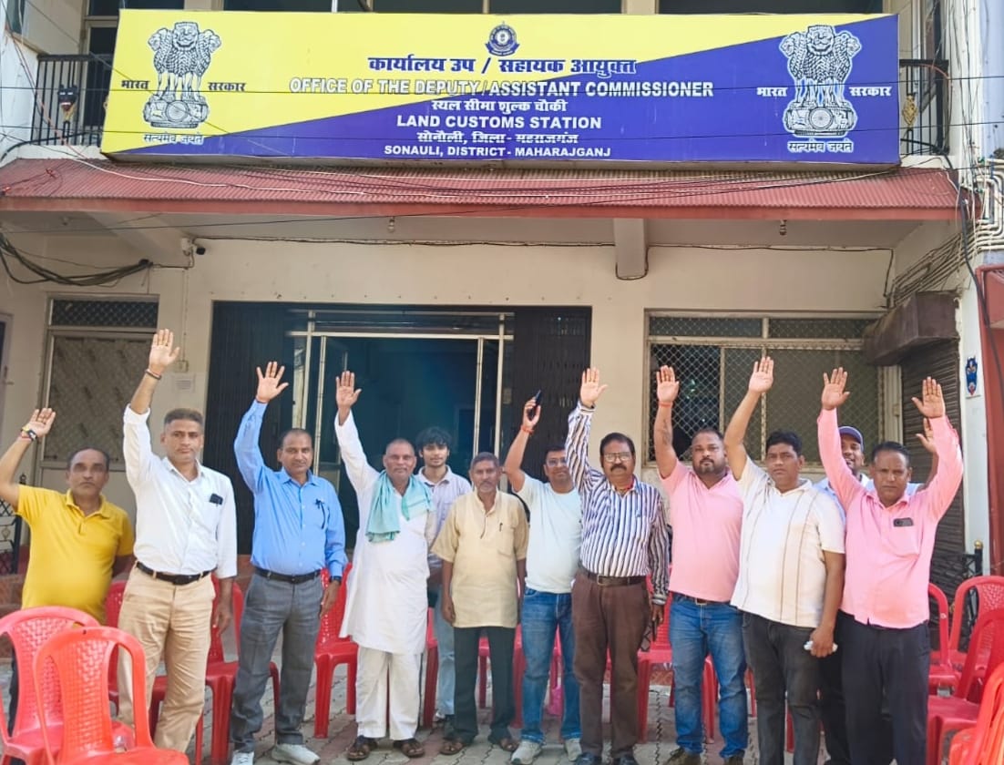 दूसरे दिन भी जारी रही भारतीय क्लियरिंग एजेंटों की कलमबंद हड़ताल,ट्रकों का आवागमन रहा बाधित