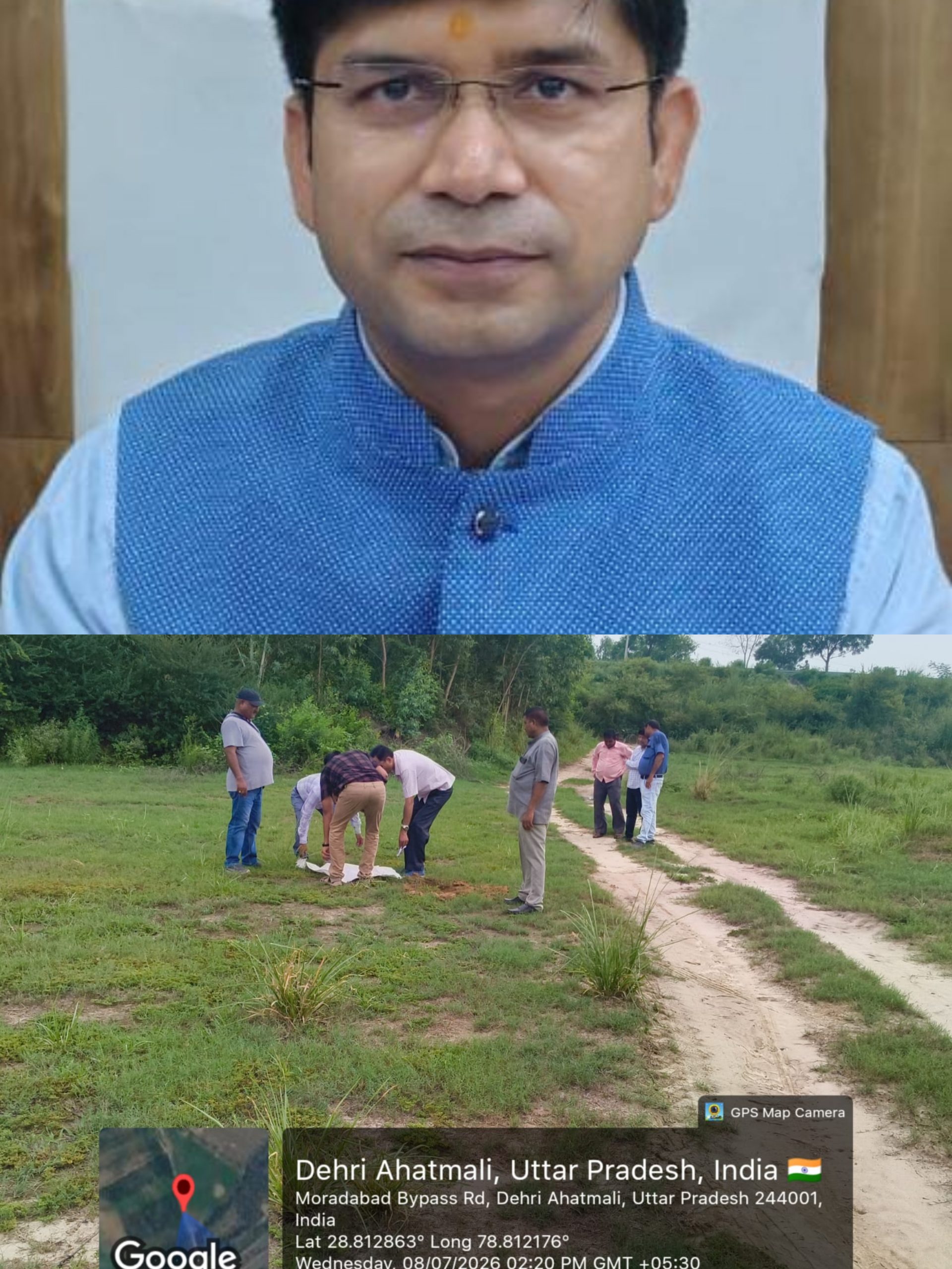 कब्जा की गयी 150 हेक्टेयर सरकारी जमीन में से 93 हेक्टेयर जमीन जिला प्रशासन ने करायी कब्जा मुक्त 