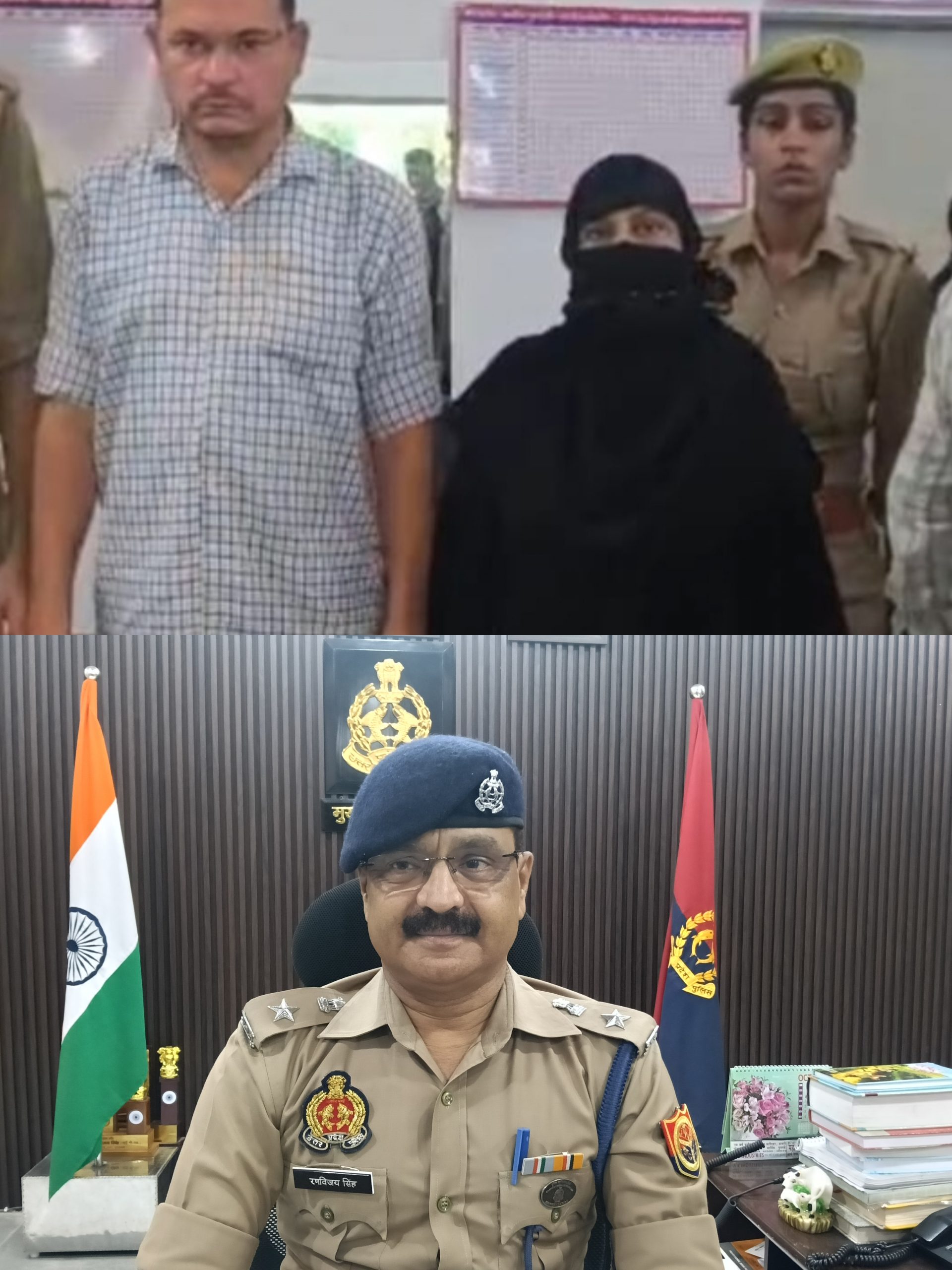 मुस्लिम पति पत्नी ने हिन्दू महिला को घर में बंधक बनाकर जबरन कराया धर्म परिवर्तन, मौलवी ने निकाह पढ़ने से किया इंकार, पति पत्नी गिरफ्तार