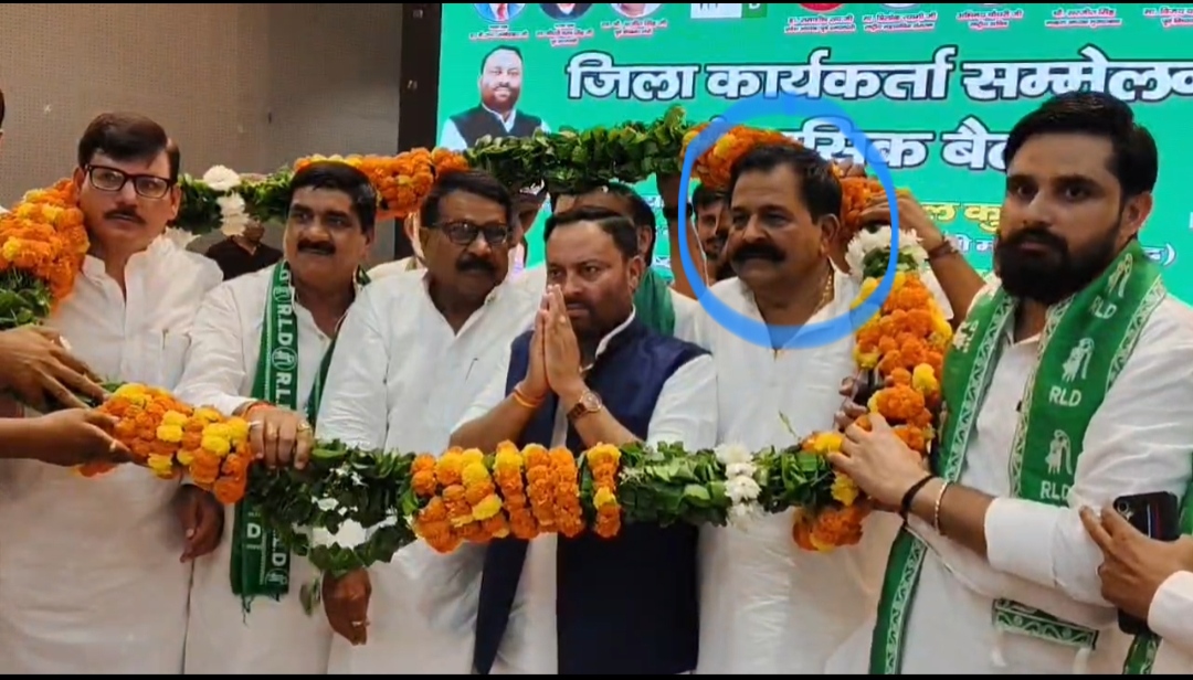 आरएलडी में शामिल हुए पूर्व विधायक का बड़बोला पन, दुश्मनों (सपा) को उनकी माँ का दूध याद दिला देंगे