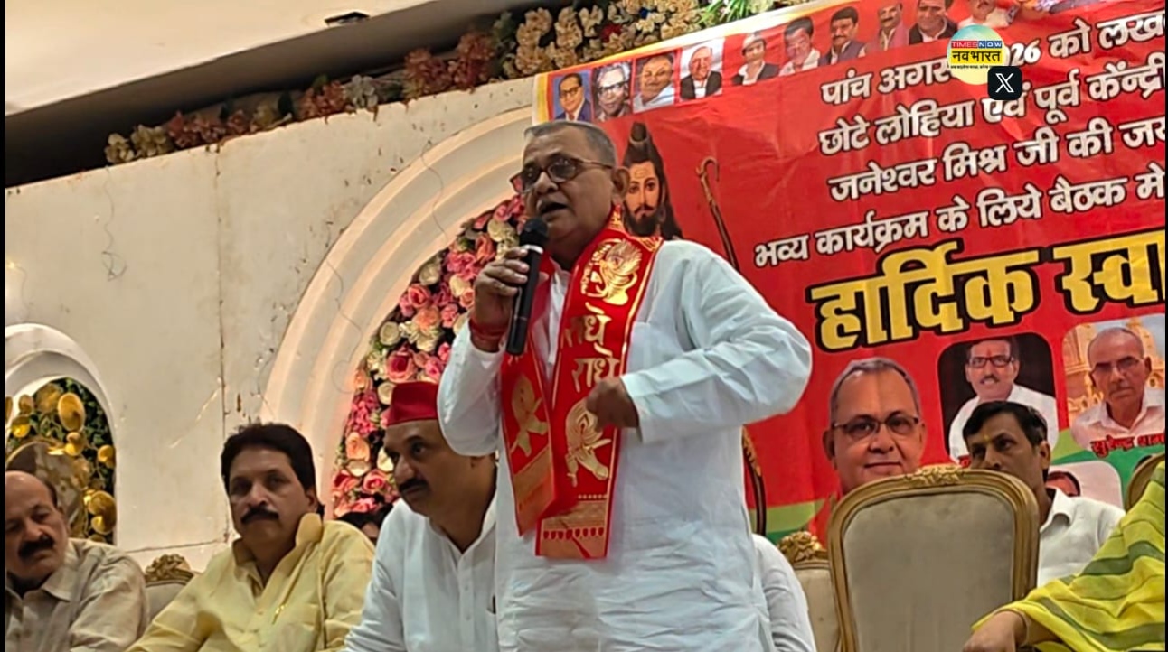 सपा सांसद सनातन पांडे का मुख्यमंत्री योगी पर बड़ा आरोप, राममंदिर चोरी का पूरा माल अयोध्या से लेकर लखनऊ आये, उसी पैसे से पश्चिम बंगाल और बिहार का चुनाव जीता