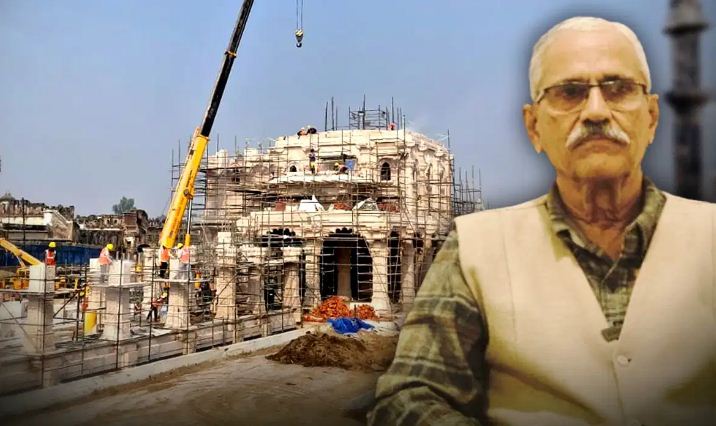 श्रीरामजन्मभूमि तीर्थ क्षेत्र ट्रस्ट के नए सचिव होंगे जगदीश आफले, जानें कहां से की पढ़ाई