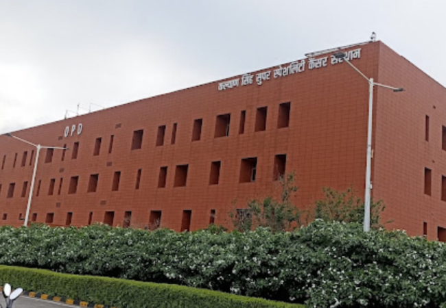 शासन की बेरुखी से कैंसर संस्थान के 12 विभागों पर लगा ताला, फैकल्टी के 88 पद हैं खाली, इलाज में छाया संकट