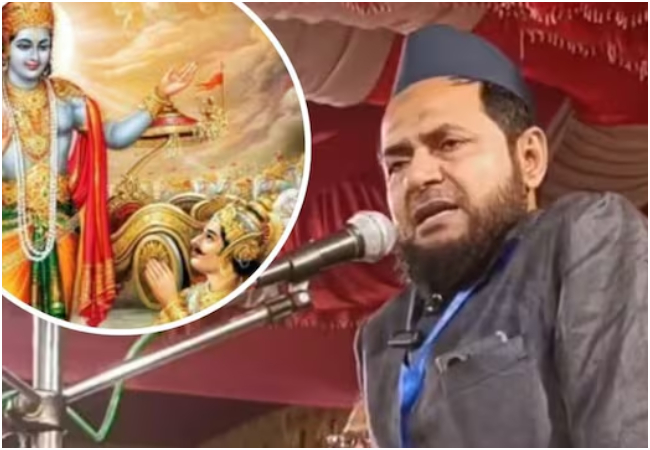 Video Viral : मौलाना जर्जिस ने भगवान श्रीकृष्ण को बताया पांच वक्त का नमाजी, महंत विष्णु दास, बोले- 'उसकी जीभ काटने वाले को दूंगा 10 लाख का इनाम'