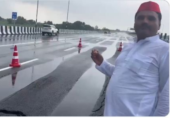 4,200 करोड़ रुपए में बना लखनऊ-कानपुर एक्सप्रेसवे 12 दिन में ही धंसा, कांग्रेस वीडियो शेयर कर बोली- यही है BJP का 'करप्शन मॉडल'