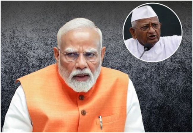 लोकतंत्र में संवाद के बजाय दमन का रास्ता अपनाए जाने से आहत अन्ना हजारे ने पीएम मोदी को लिखी चिट्ठी, किया ये बड़ा ऐलान
