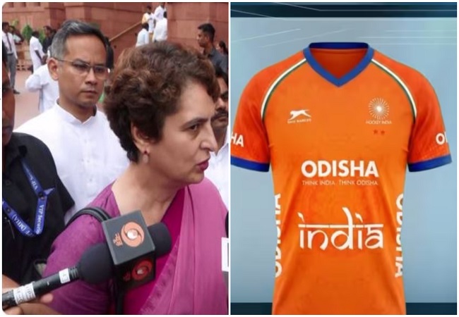 हॉकी इंडिया की जर्सी का रंग भगवा करने पर भड़की प्रियंका गांधी, बोलीं- आज युवा को पता चल गया है RSS-BJP की नीयत क्या है?