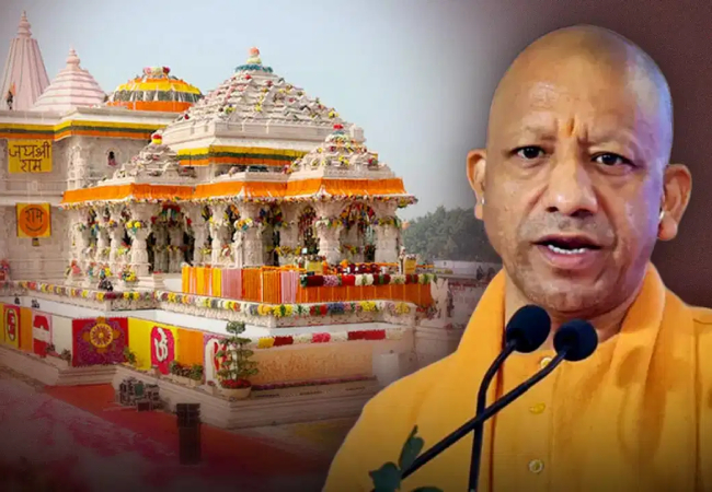 Ram Mandir Donation Theft : सीएम योगी ने SIT जांच की समय-सीमा बढ़ाई, 15 जुलाई तक सौंपनी होगी रिपोर्ट