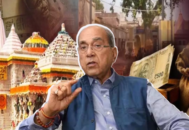 'चढ़ावा चोरी एक कलंक है, हम सभी महसूस कर रहे छोटापन...' राम मंदिर निर्माण समिति के चेयरमैन का बड़ा बयान